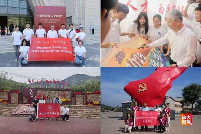山东大学生连续两年暑假当扎蟹工