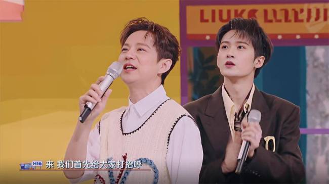 你好星期六没见过这么会演的 真实与演技的边界
