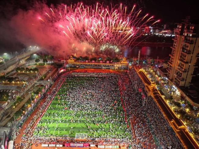 时政微观察丨关乎人民幸福 关乎民族未来