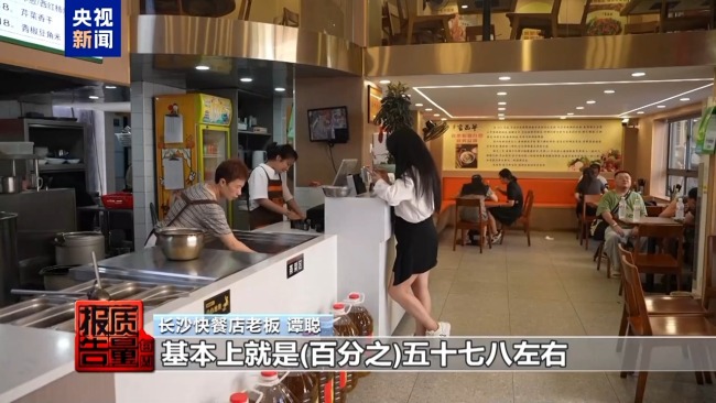 賠本賺吆喝外賣大戰"卷"壞商家 官方出手"反內卷"