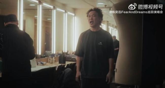 陈奕迅演唱会疑出现焦虑症躯体化 粉丝呼吁注意休息