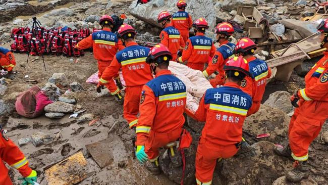 甘肃榆中2具失联人员遗体被找到