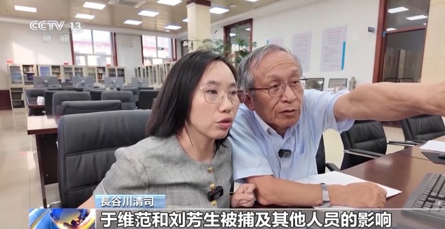 日本老人奔走16年，還原出一位中國(guó)英雄的一生！