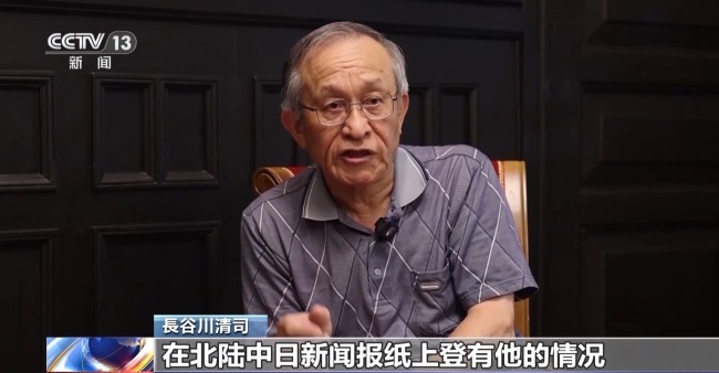 日本老人奔走16年，還原出一位中國英雄的一生！