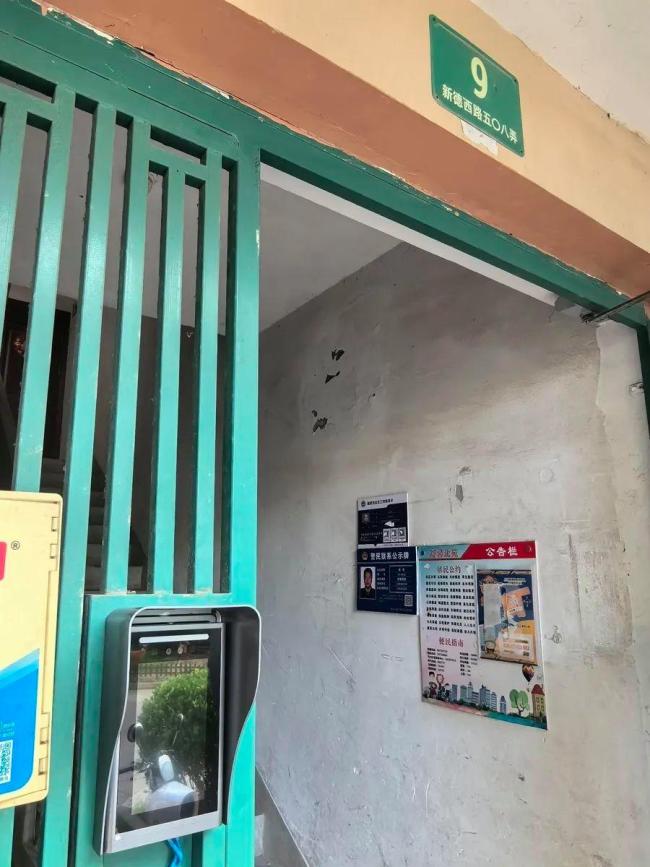 上海多个小区1700多个门禁集体失效 居民安全受威胁