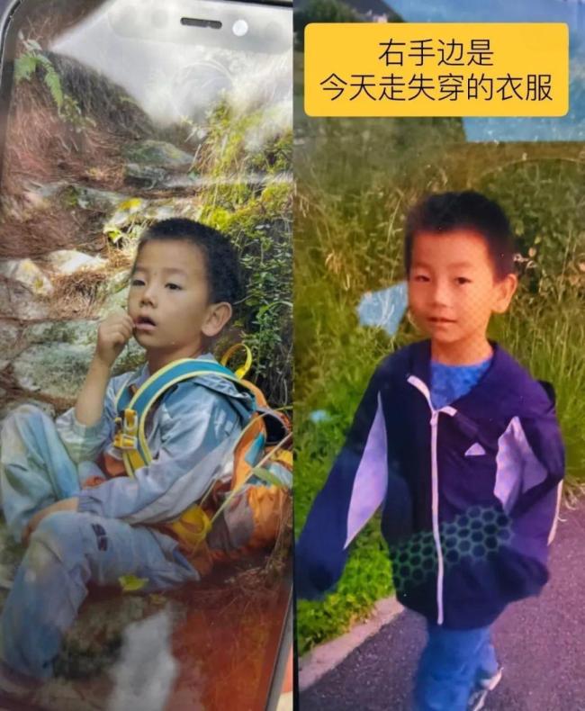 7岁自闭症男童参加夏令营失联