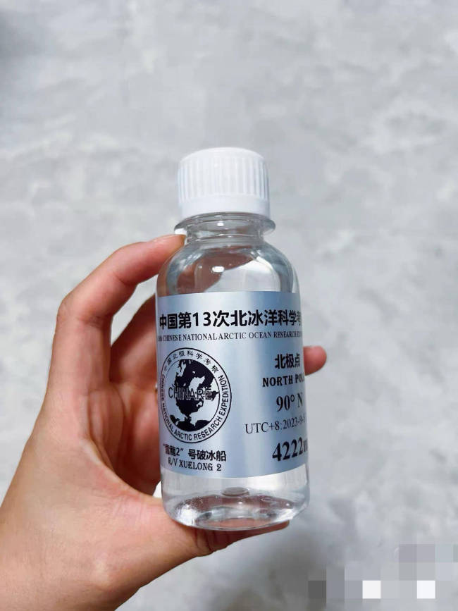 科考队员卖北极海水？号称全国仅100瓶