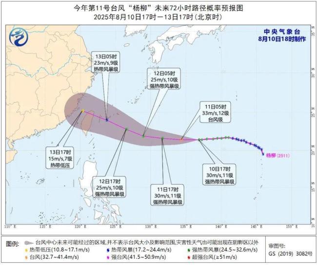 北方又将迎来桑拿天 高温闷热天气再现