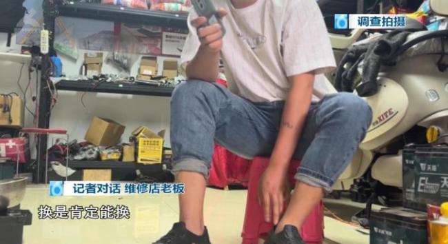 电动自行车新规将实施 非法改装仍未绝迹