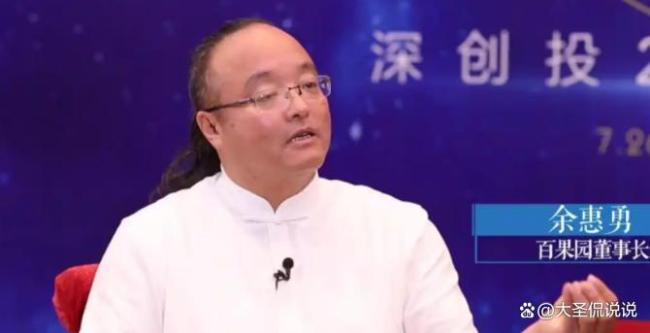 水果贵族被取代 百果园遭遇滑铁卢！