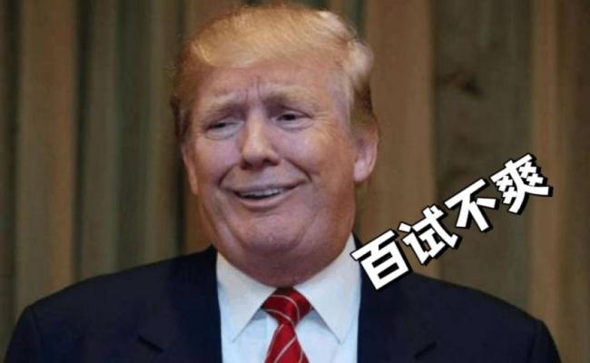 特朗普为何要“解放华盛顿”？