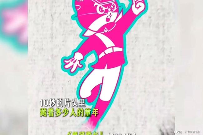 《浪浪山小妖怪》你最喜欢哪个角色 细节与情感的巧妙融合