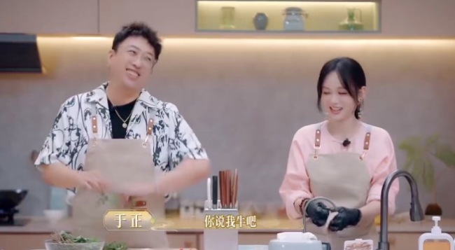 吴谨言约饭于正坦白结婚 于正精准预判当场表态支持