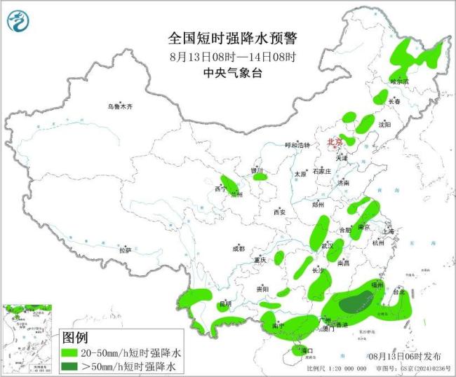 杨柳已加强为强台风级逐渐逼近 多省发布黄色预警