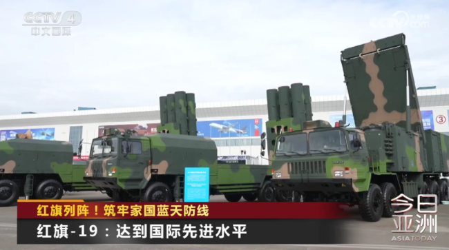 紅旗列陣！織就防空“天網(wǎng)”