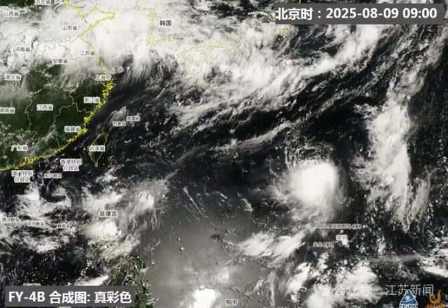 台风杨柳爆出巨馒头云团，南方多省警惕大暴雨，分析：南边雨更大 路径突变直指浙闽