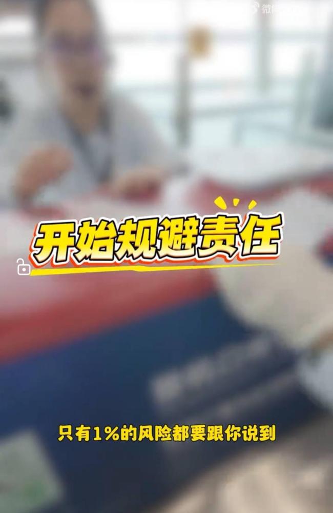 20寸以下行李箱被要求托运？首都航空回应行李滞留原因