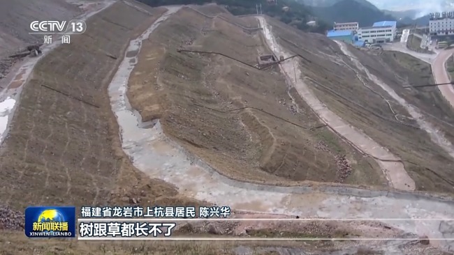 感知生態(tài)之變丨凈土保衛(wèi)戰(zhàn)交出亮眼答卷