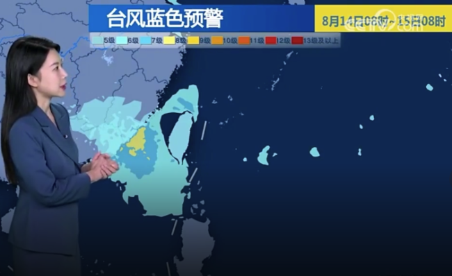 南北方迎新一轮大范围强降雨 局地有特大暴雨雷暴大风