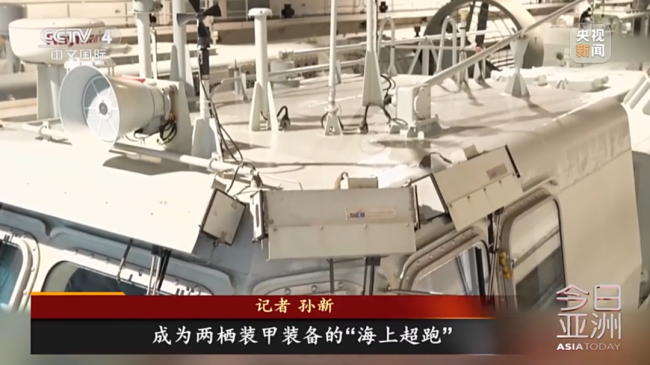 “夺岛利器”——中国两栖攻击舰再进化