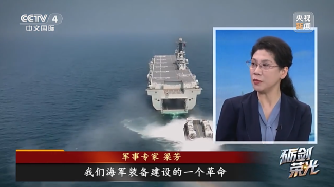“夺岛利器”——中国两栖攻击舰再进化