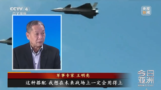 无形战场上的利剑！我国新质战力打通“空天链路”