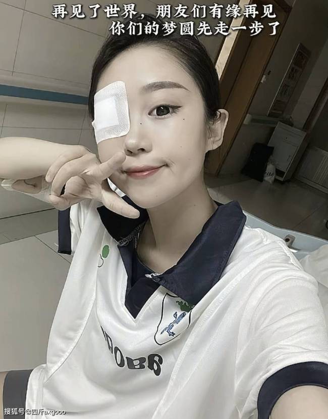 19岁抗癌女孩梦圆去世 永远的星星