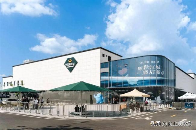 會員店變局：山姆輿情，盒馬退出，國企接棒