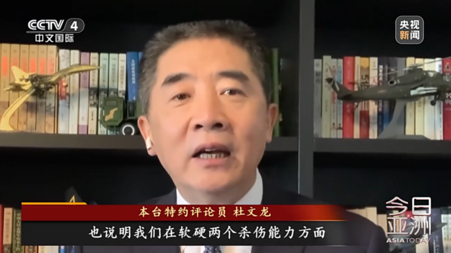 無形戰場上的利劍！我國新質戰力打通“空天鏈路”