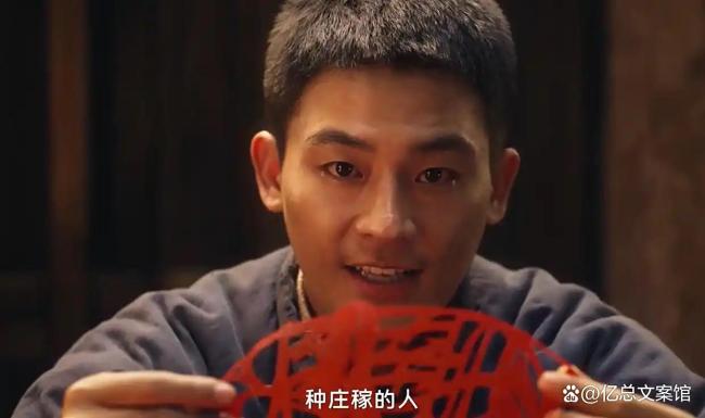 杨幂说孩子就这两天出生 《生万物》多孩家庭设定引热议