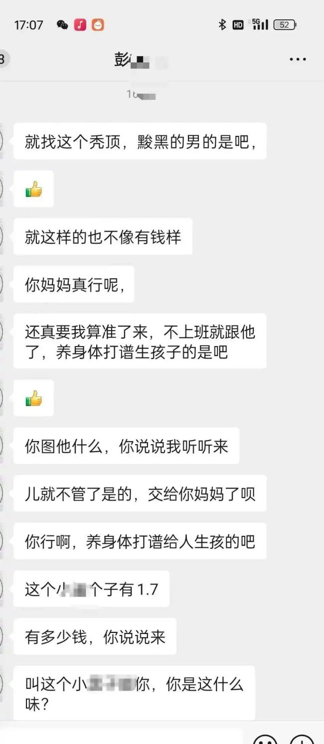 男子当儿子面杀前妻曾说离婚就杀你 前妻新生活遭残忍破坏