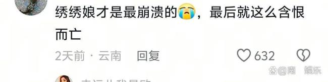 生万物娘好好一窝 母爱无声胜有声