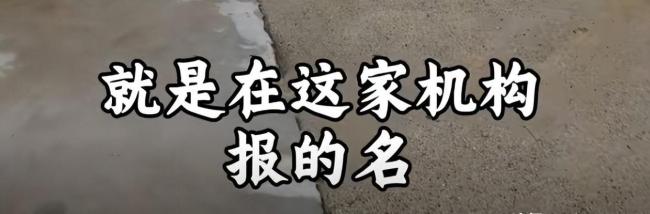 男童苍山走失细节：衣服脱光疑失温 自闭症儿童的悲剧