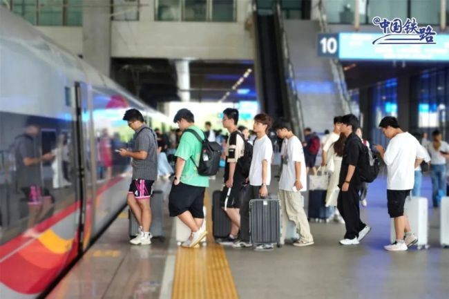 火车学生优惠票使用不再限于寒暑假 学年内随时可用