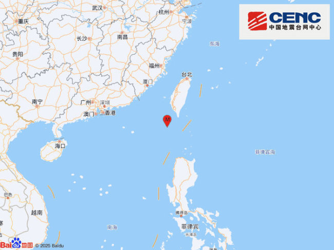 南海海域发生4.4级地震