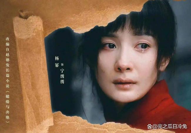 《生万物》何以成为现象级爆款 泥土里的真实力