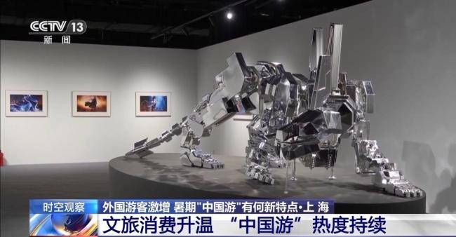 外国游客激增 暑期“中国游”有哪些新特点？