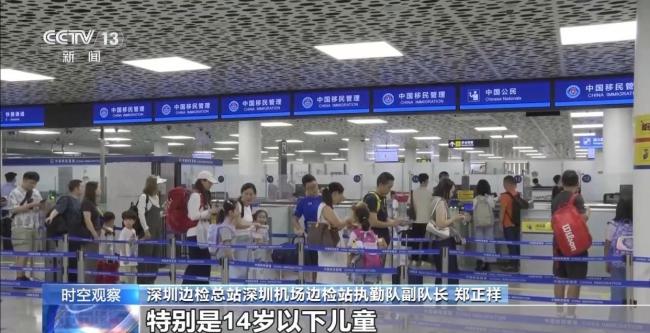 外国游客激增 暑期“中国游”有哪些新特点？