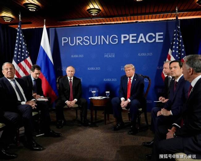 评论员:普京特朗普会晤雷声大雨点小 三无结果揭示实质