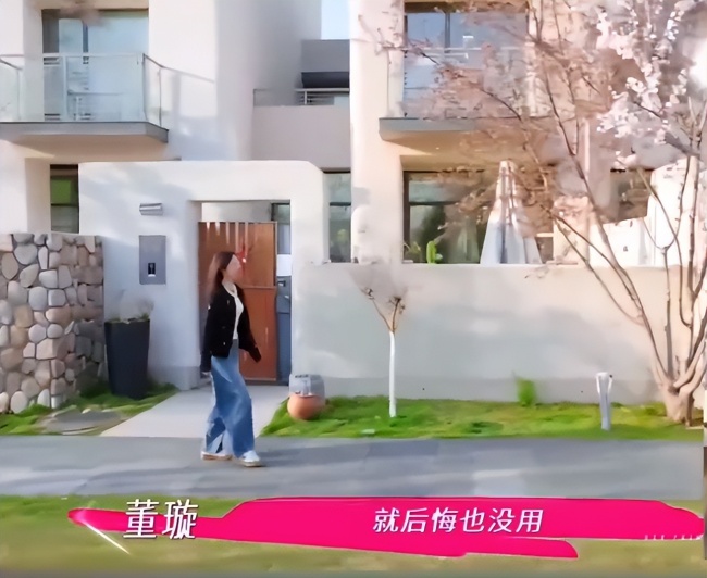 董璇和张维伊没有领证？承认 