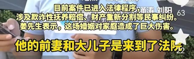 两子非亲生当事人：堂哥送我二儿子房 亲情破裂财产重分