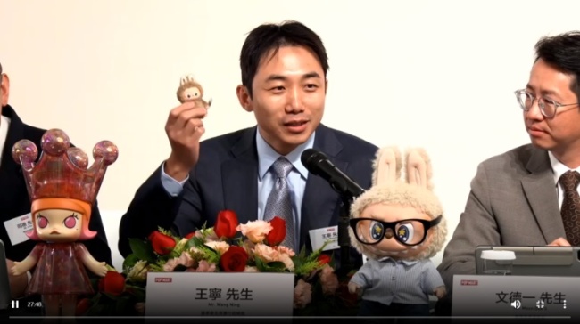 LABUBU上新mini版 可挂手机上