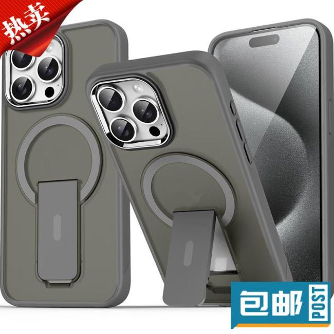 iPhone17环保手机壳实物图 磁吸时代的手机壳革命