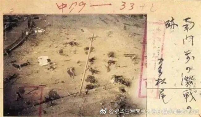 電影《南京照相館》中的“不許可”照片，還有這些