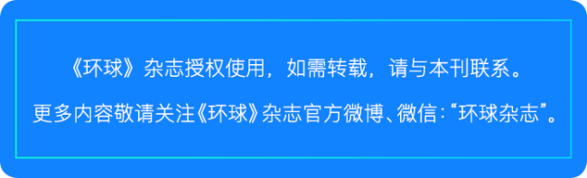 如何看待以色列对加沙城的军事行动 国际反对声浪高涨