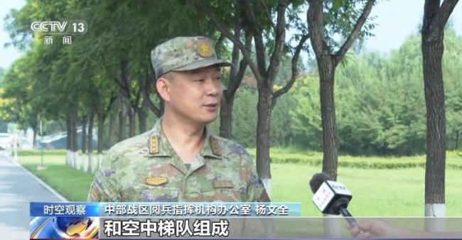 探访阅兵集训点：各受阅方队进行阶段性训练验收 展现新时代强军成就