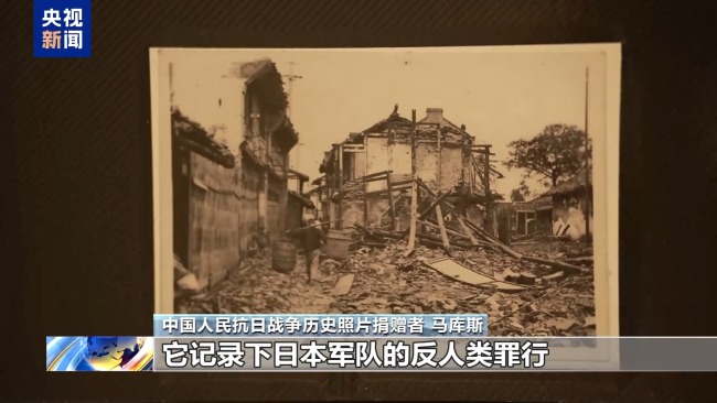 欧洲人镜头下的中国抗战 618张照片告知世界真相