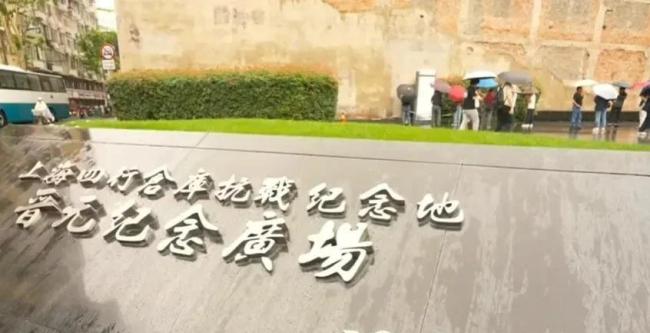 台媒体人：要让岛内看到真实的大陆 网红直播破谣言