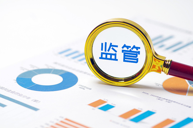 事關(guān)水氣電等民生領(lǐng)域，怎樣為公用事業(yè)經(jīng)營(yíng)畫(huà)紅線