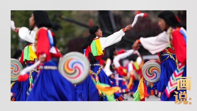 時(shí)政畫說丨再唱山歌